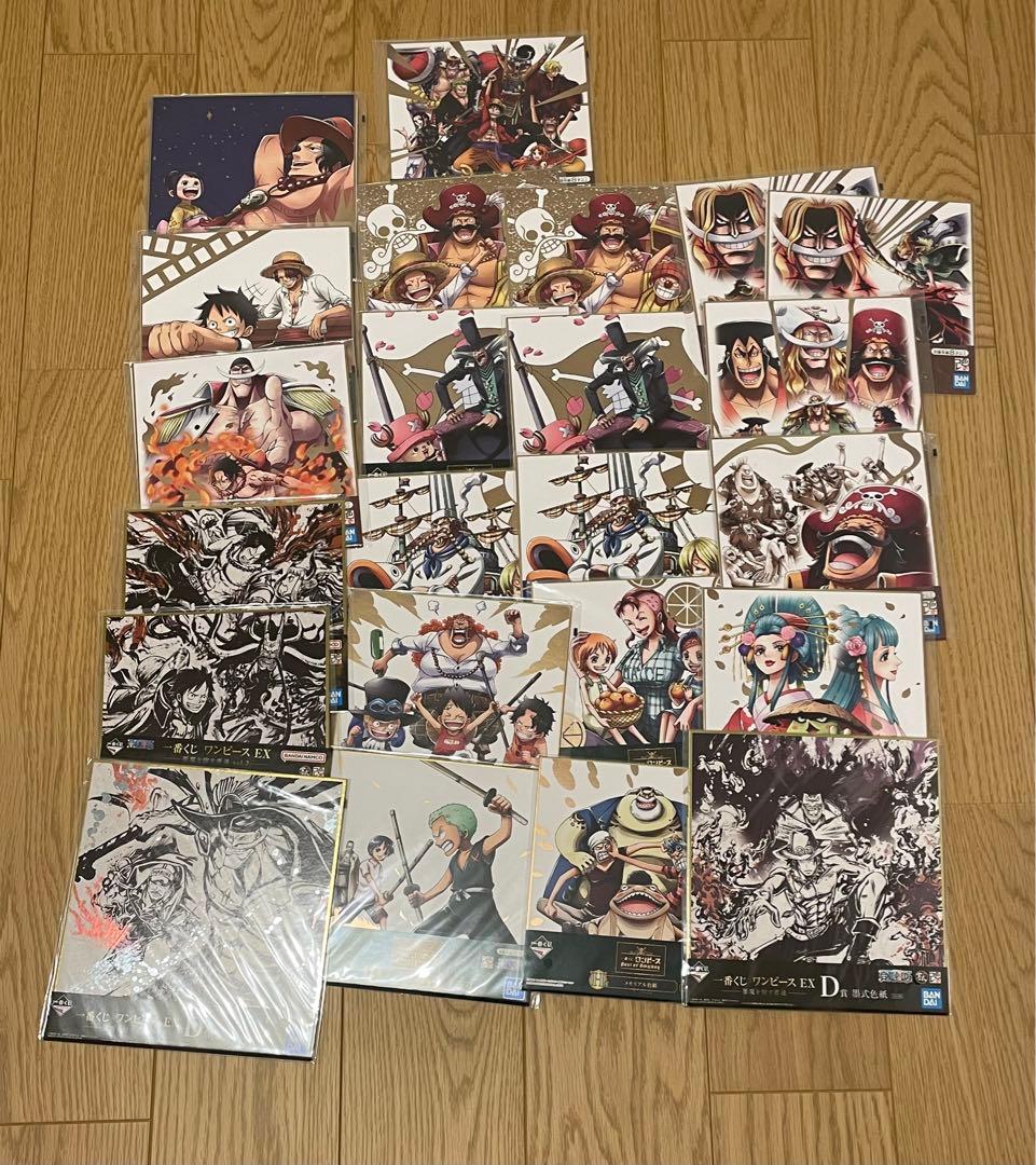 ワンピース 一番くじ プライズ フィギュア 下位賞まとめ