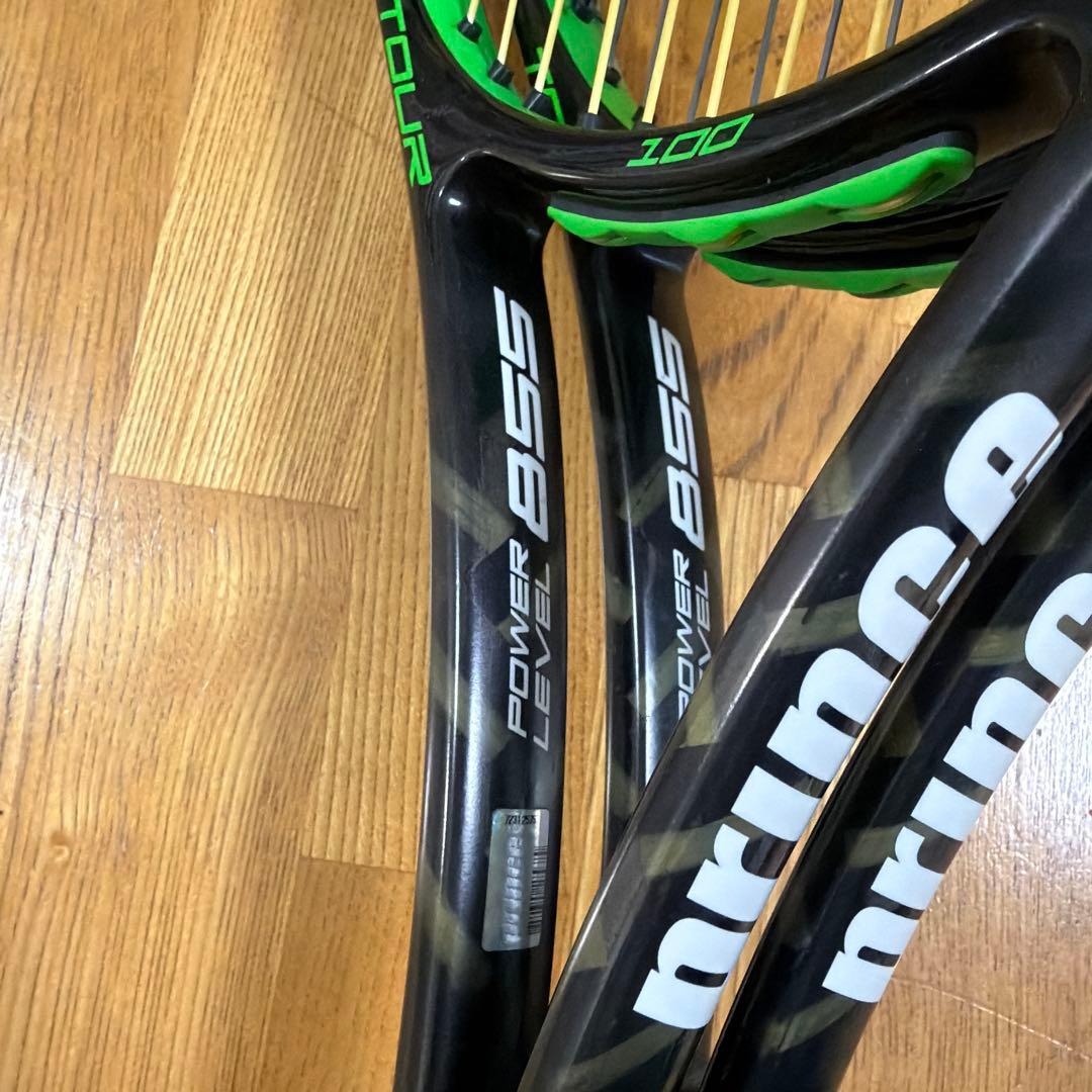 プリンス TOUR100 G3 2本セット テニスラケット