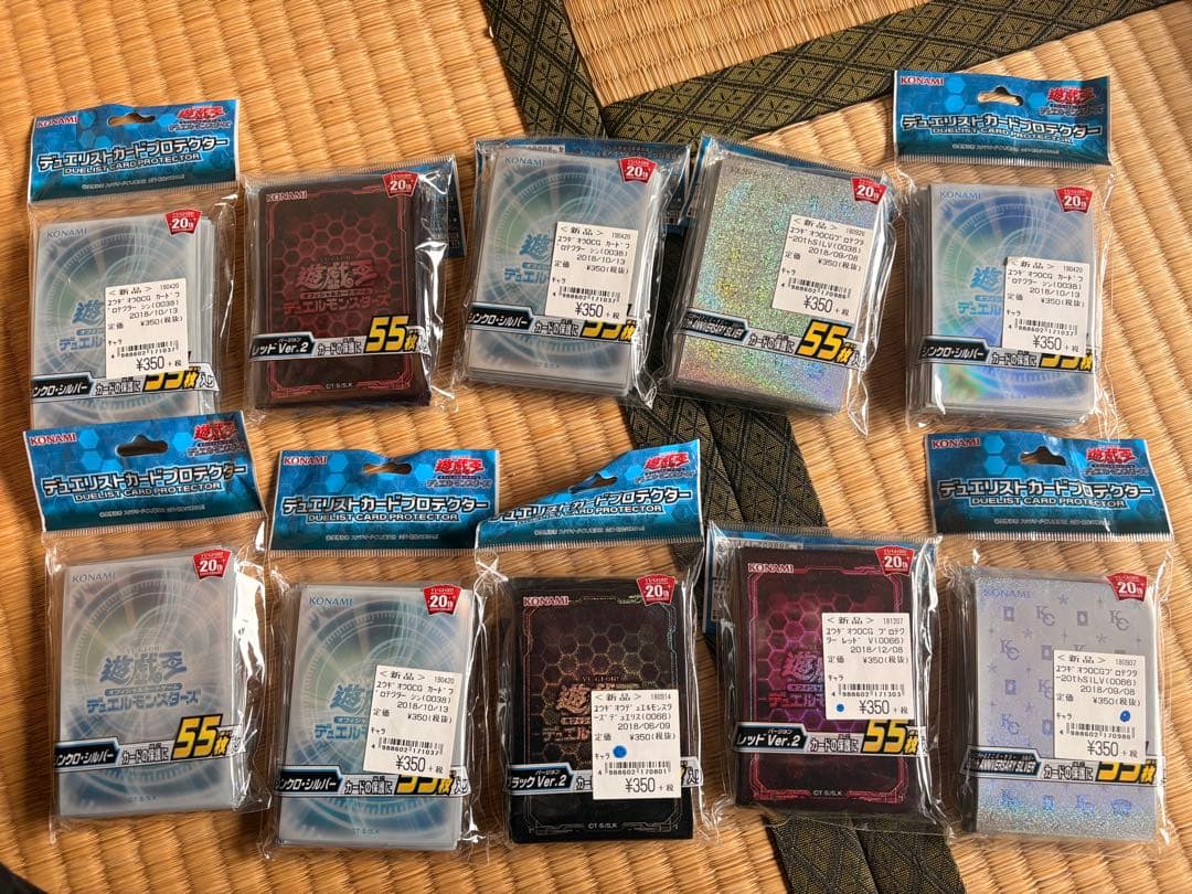 デュエルカードプロテクターセット まとめ売り
