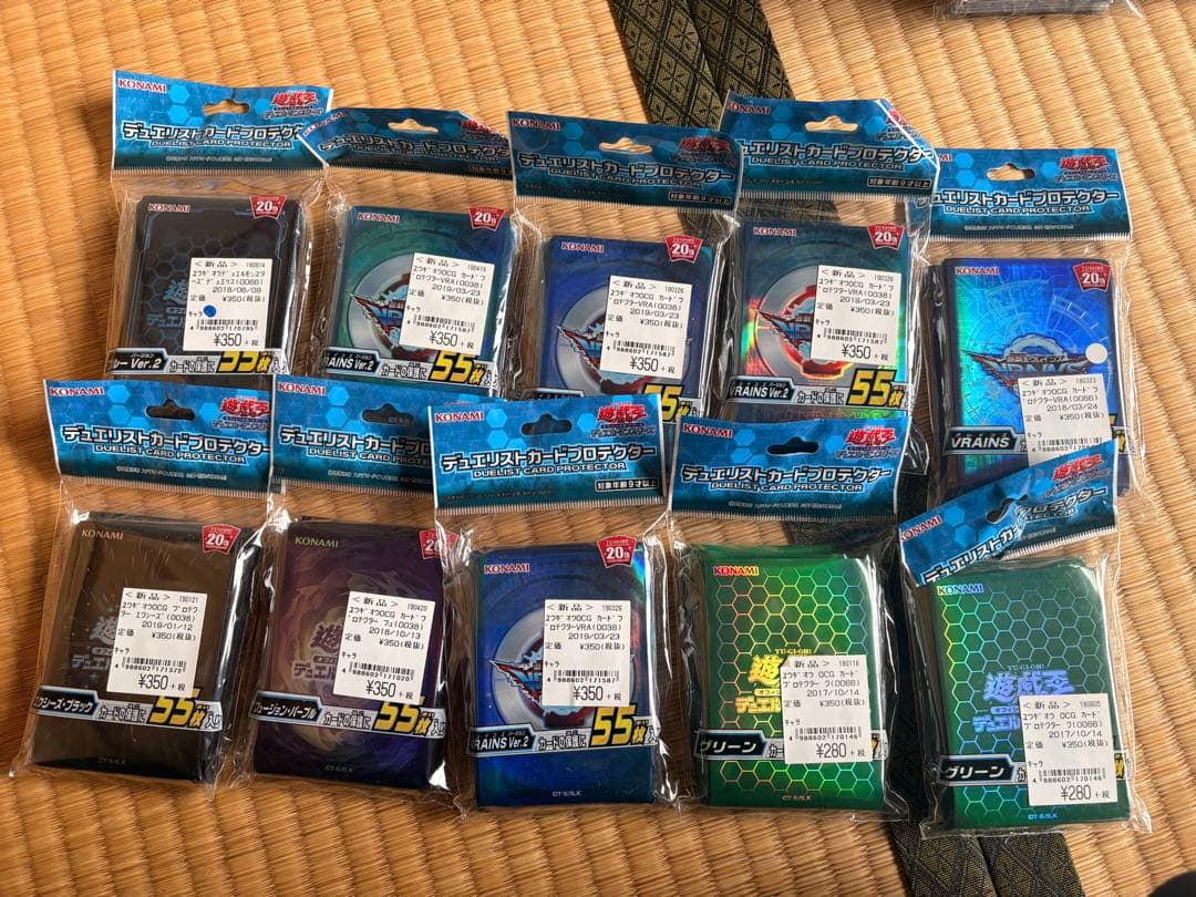 デュエルカードプロテクターセット まとめ売り