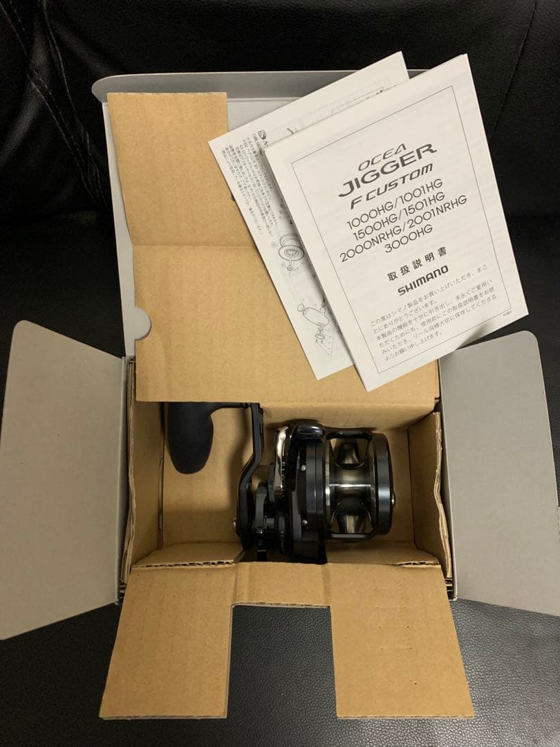【美品】シマノ オシアジガー Fカスタム 2000NRHG
