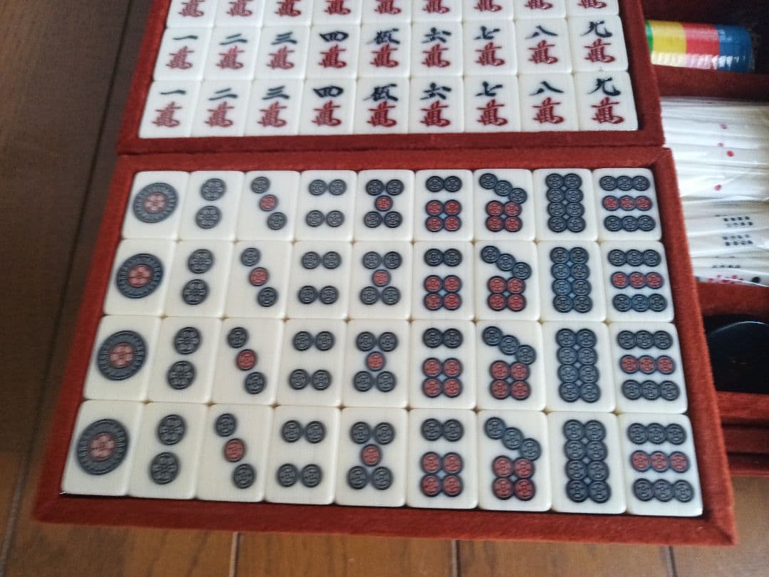 麻雀牌　任天堂「新象牙」（新品）