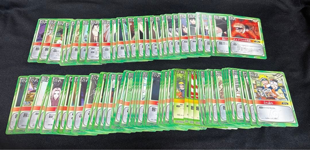 【希少】NARUTOトレーディングカード　初期含む　まとめ売り　未開封パック