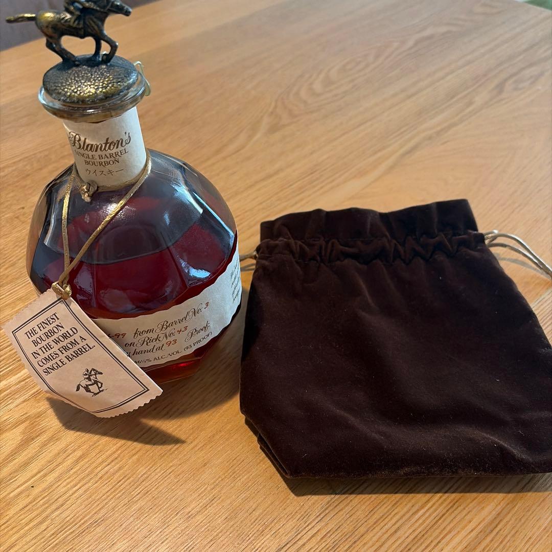 ブラントン　 シングルバレルバーボン 46.5% 1999年ボトリング