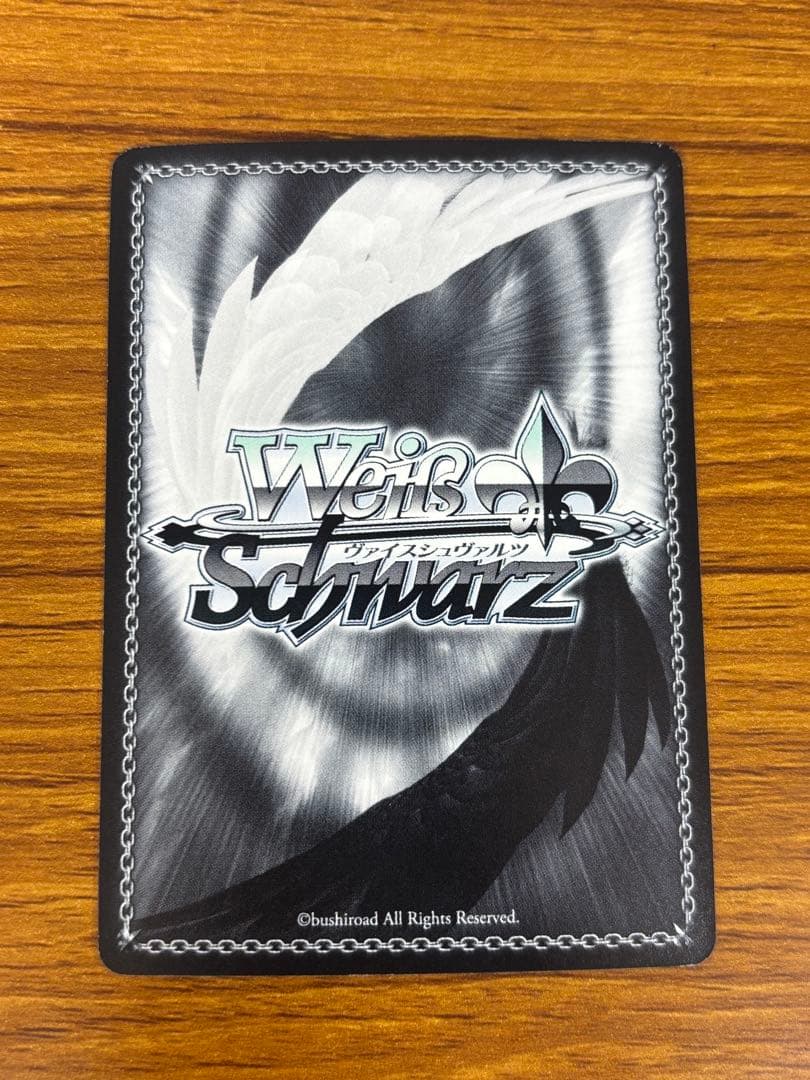 何でもお任せ レムsp