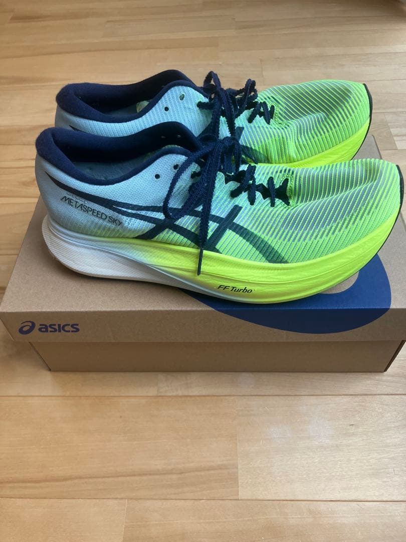 ASICS SPEED SKY ＋グレー/イエロー　26.5cm