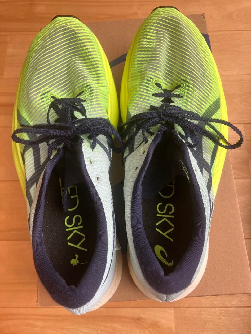 ASICS SPEED SKY ＋グレー/イエロー　26.5cm