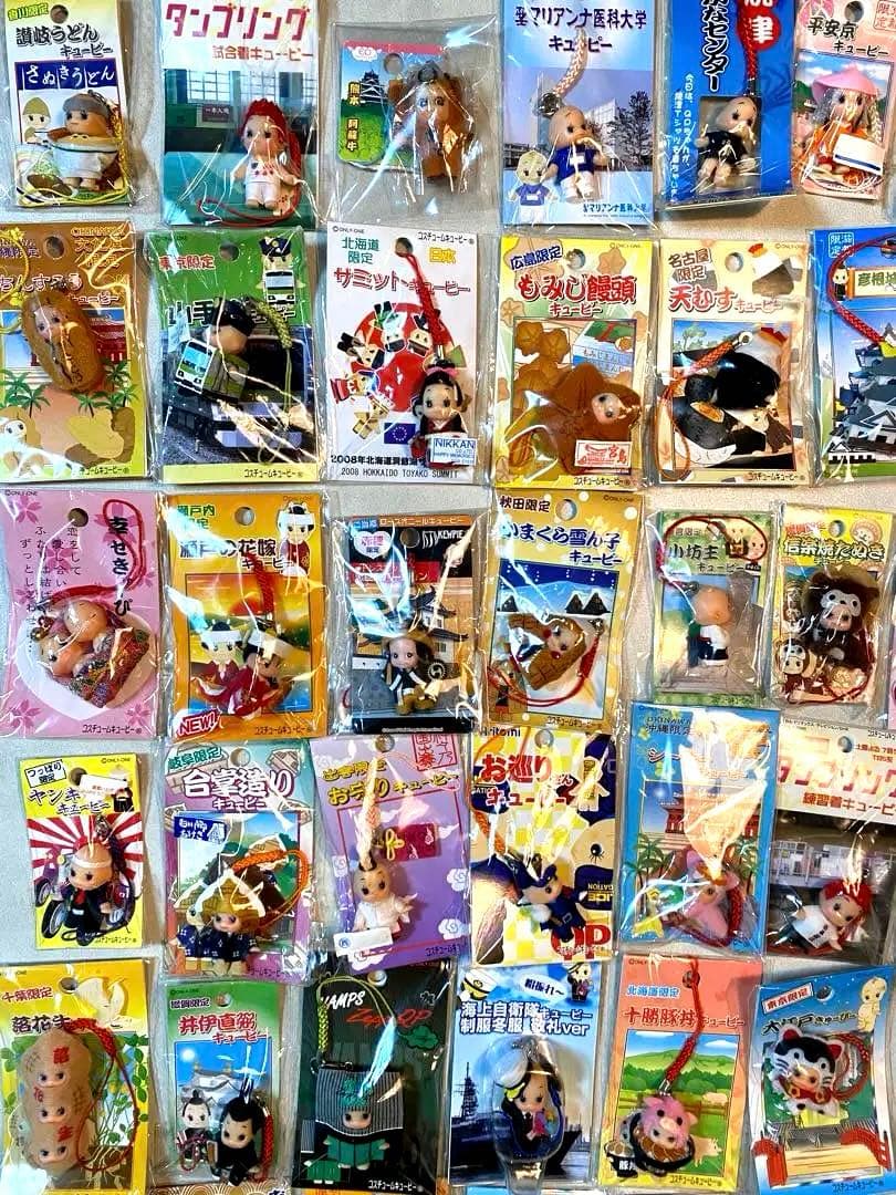 ご当地キューピー　78個　まとめ売り