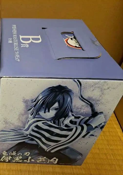 鬼滅の刃　一番くじ　柱稽古 B賞 伊黒小芭内 フィギュア