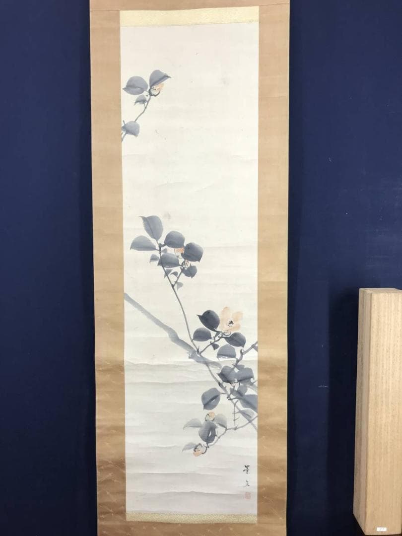 【真作】松村景文/椿図/花図/掛軸/名家伝来/AC-85