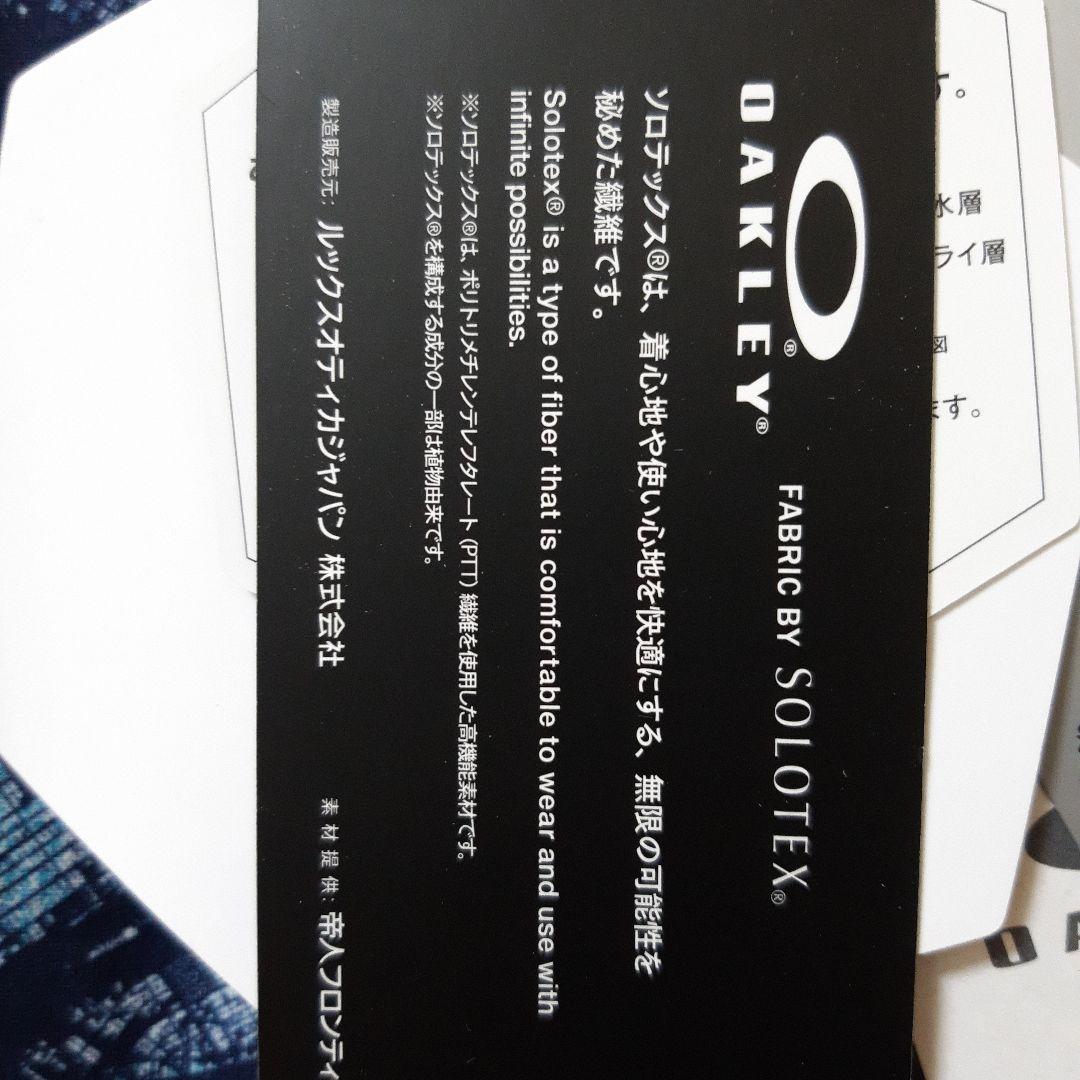 新品　オークリーゴルフ　メンズ　4WAYストレッチシャツ　スカルシリーズ