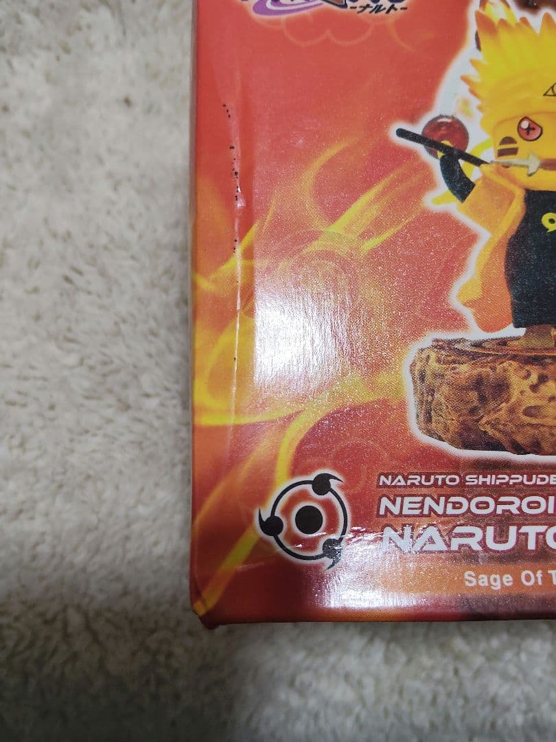 ピカチュウ ナルト うずまきナルト ポケモン オリンピック