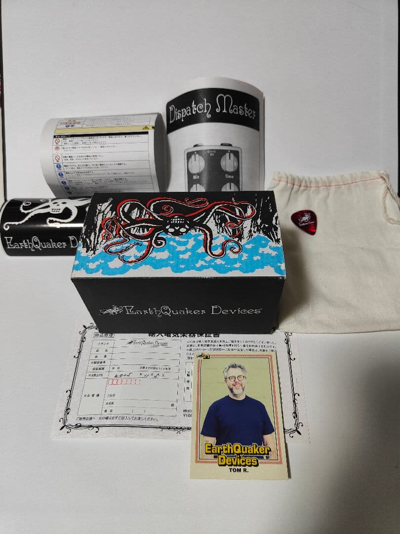 EarthQuakerDevices Dispatch Master(オマケ有)