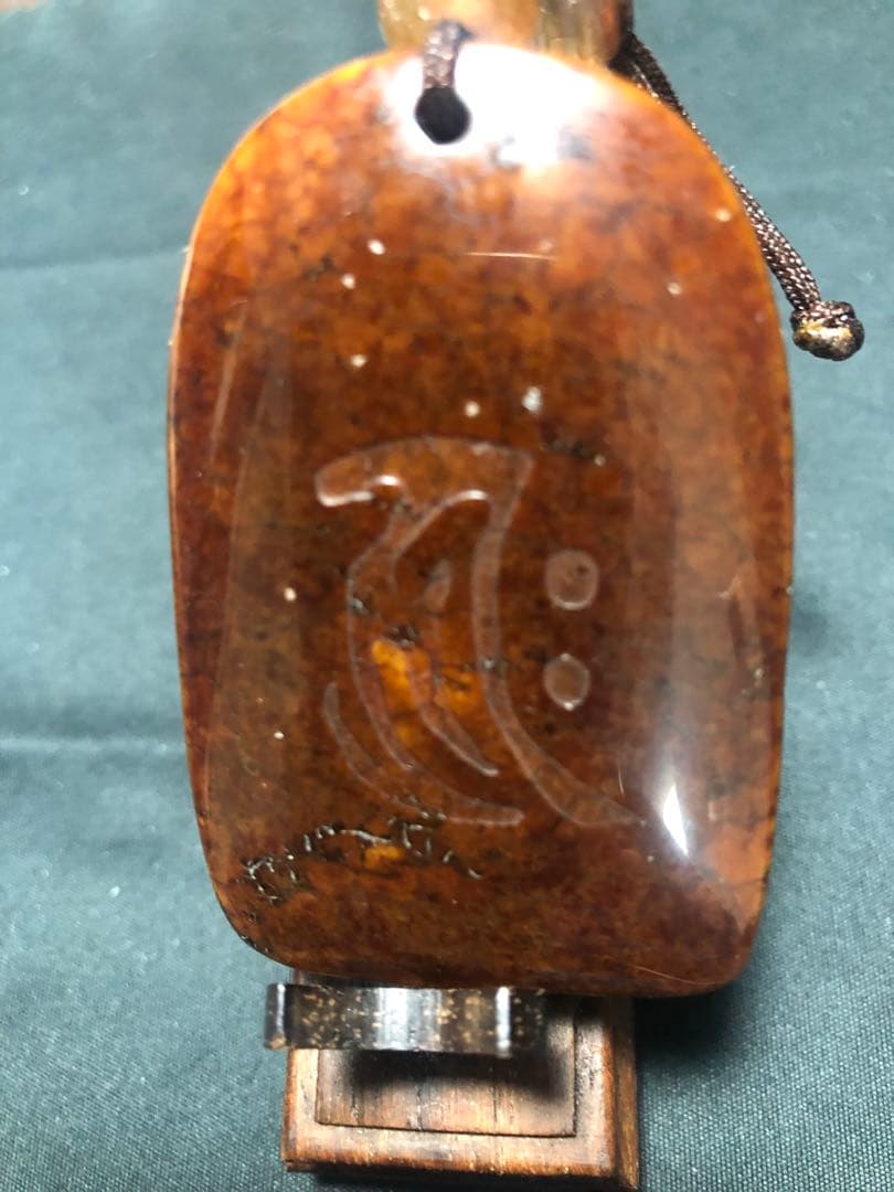 おさる、台湾彫刻天珠‼️西蔵老礦龍紋彫刻タラー女神（ターラー、多羅菩薩）天珠