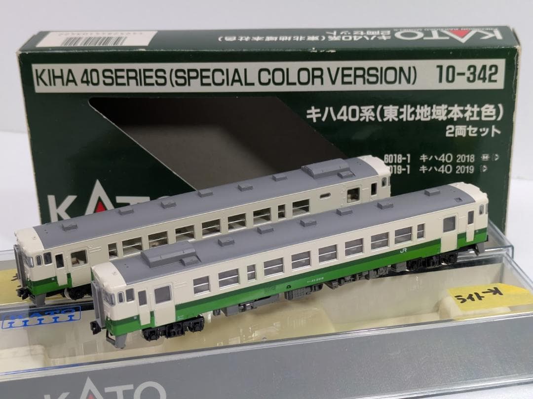KATO キハ40系【東北地域本社色】10-342 メンテナンス済み 購入注意！