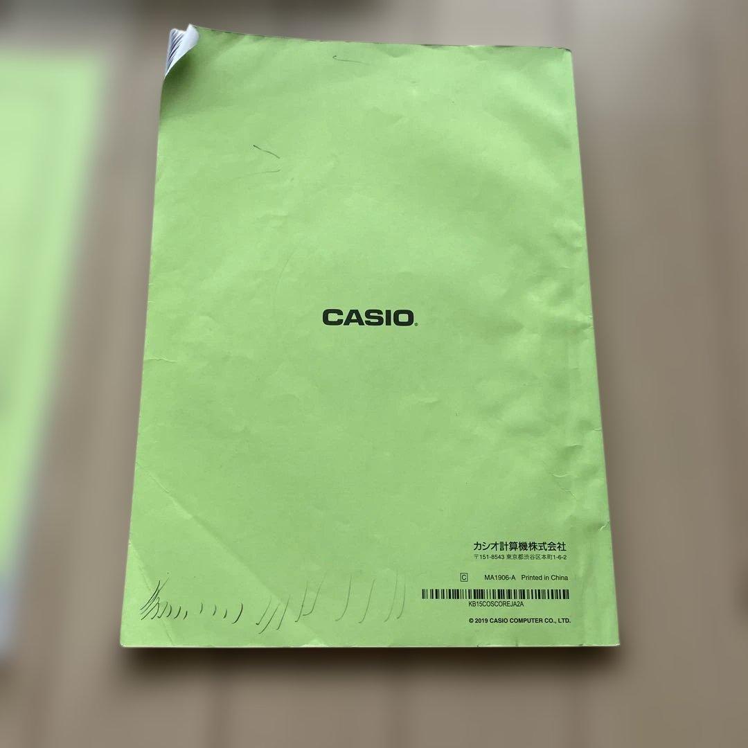 CASIO LK-330 Casioton光ナビゲーションキーボード　61鍵盤