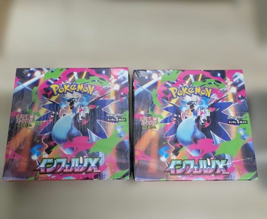【シュリンク付】ポケモンカードゲーム インフェルノX　 2BOX