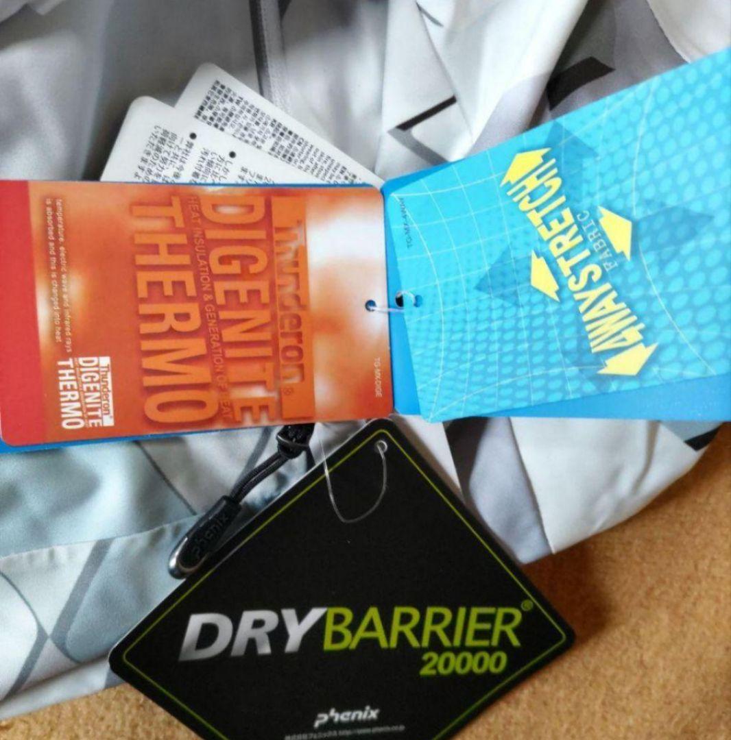 新品タグ付 Phenix Jacket & Mizuno Pants 組み合わせ