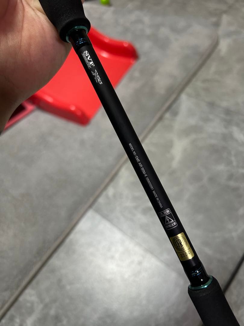 24エメラルダスair