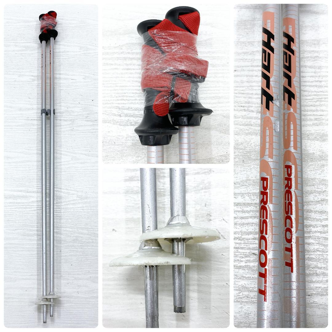 Hart Pizzicato レディース スキー セット 148cm 24.5