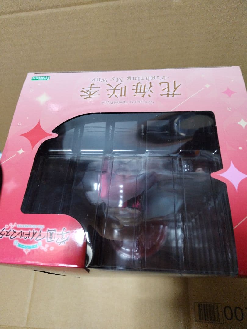 特典付 花海咲季-Fighting My Way-1/7スケールフィギュア未開封