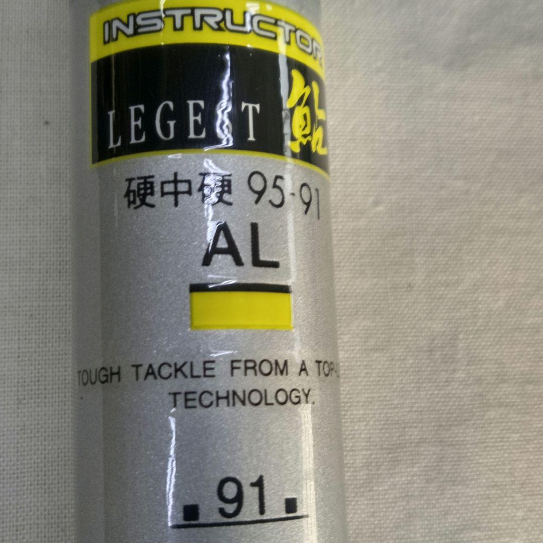 マミヤOP　インストラクター・レジェスト鮎　中硬硬95-91・AL　良品