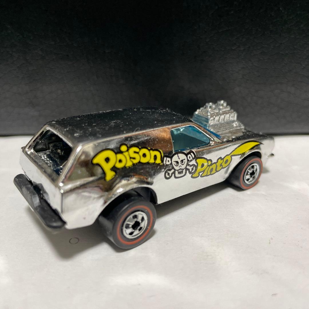ホットウィール　POISON PINTO ポイズン　ピント　レッドライン　香港製