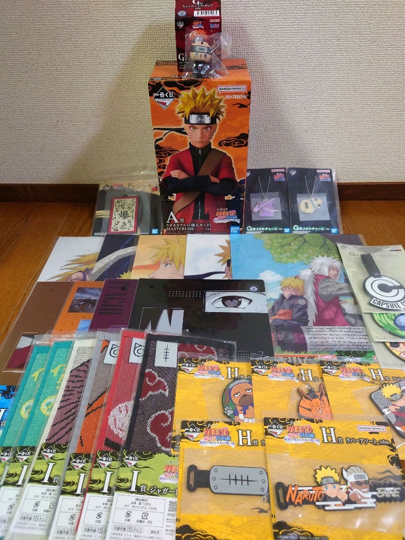 一番くじ NARUTO-ナルト- A賞 うずまきナルト(仙人モード)