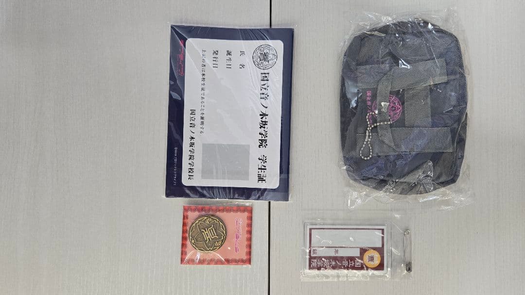 ラブライブ！ μ’s Live 2014 音ノ木坂学院体験入学セット CD欠品