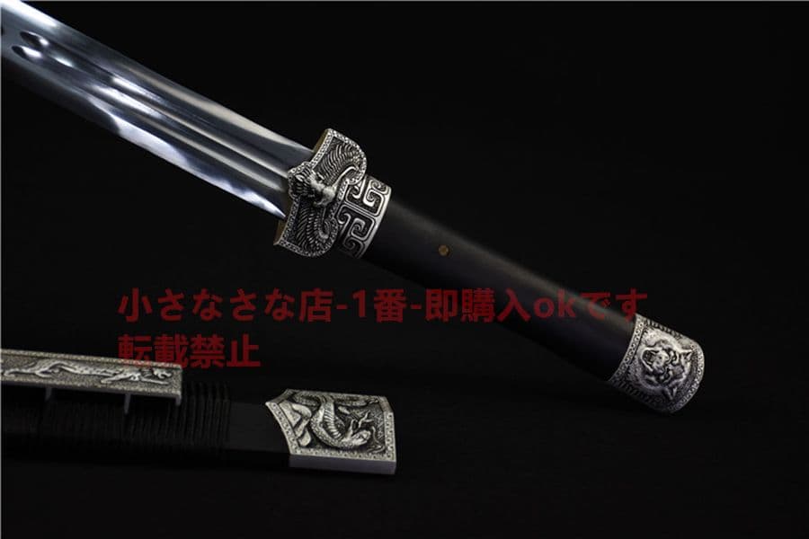 武具　刀装具　日本刀　模造刀   居合刀  銀蛇二代--短金漢剣