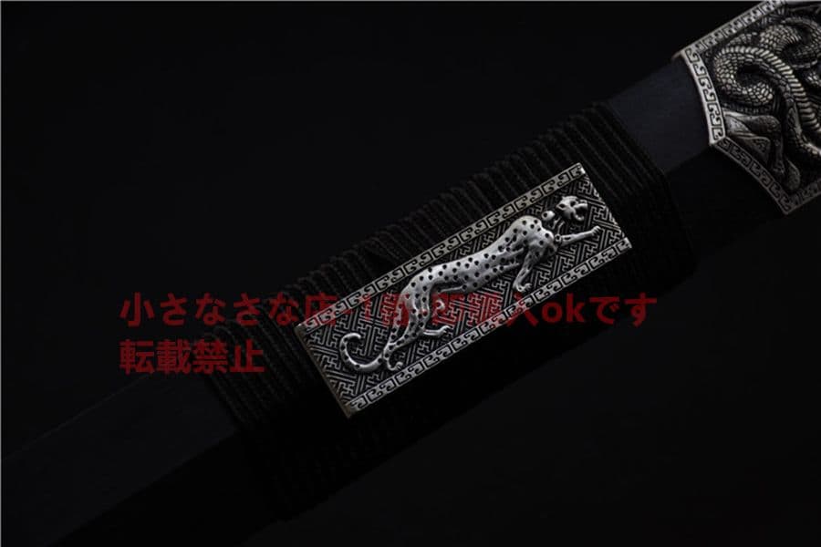 武具　刀装具　日本刀　模造刀   居合刀  銀蛇二代--短金漢剣