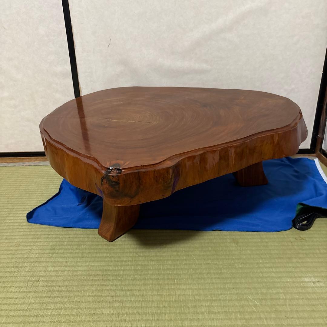 木製 不規則形状 座卓