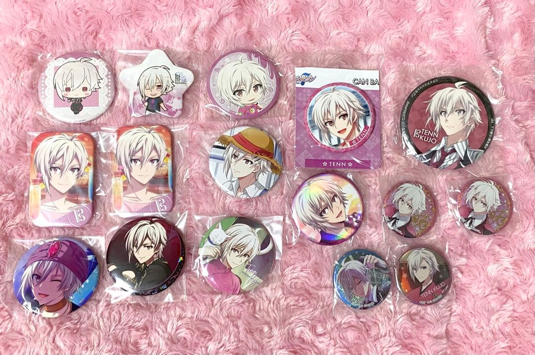 アイナナ 九条天 50点以上 セット