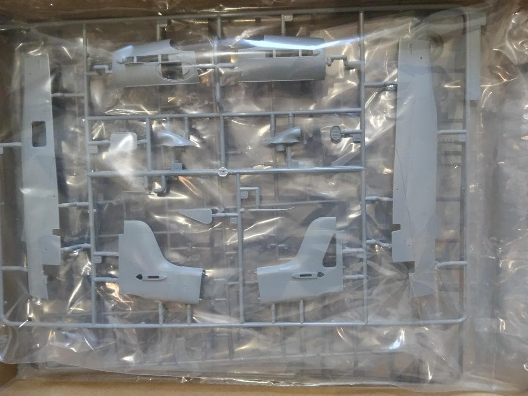 造形村 1/32 Ta152H-1