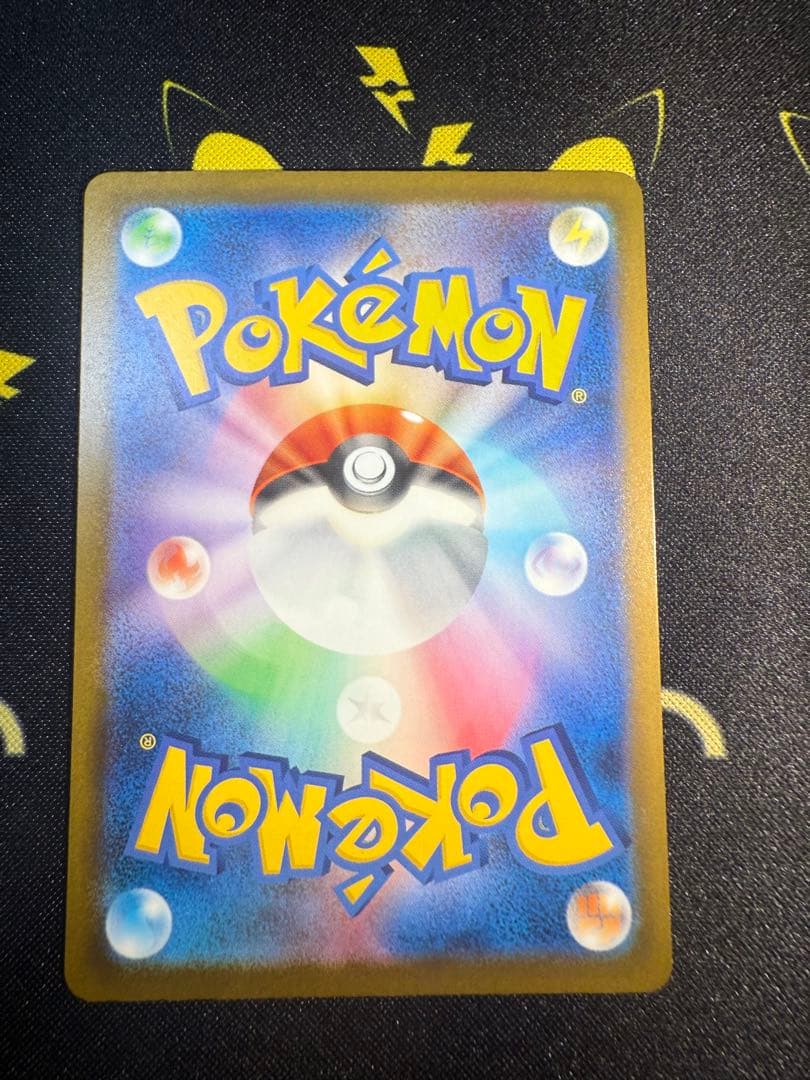 MEGAドリームex ロケット団のミュウツーex SAR M2a 237/193