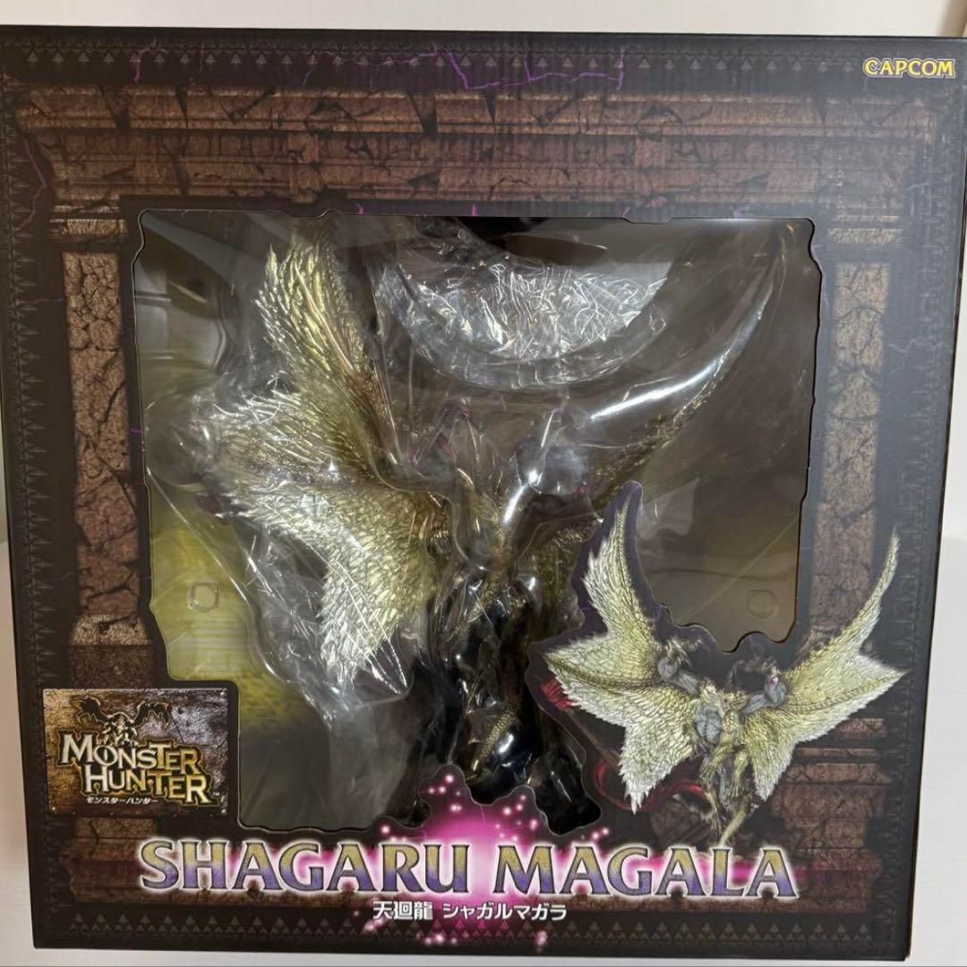 シャガルマガラ カプコンフィギュアビルダークリエイターズモデル