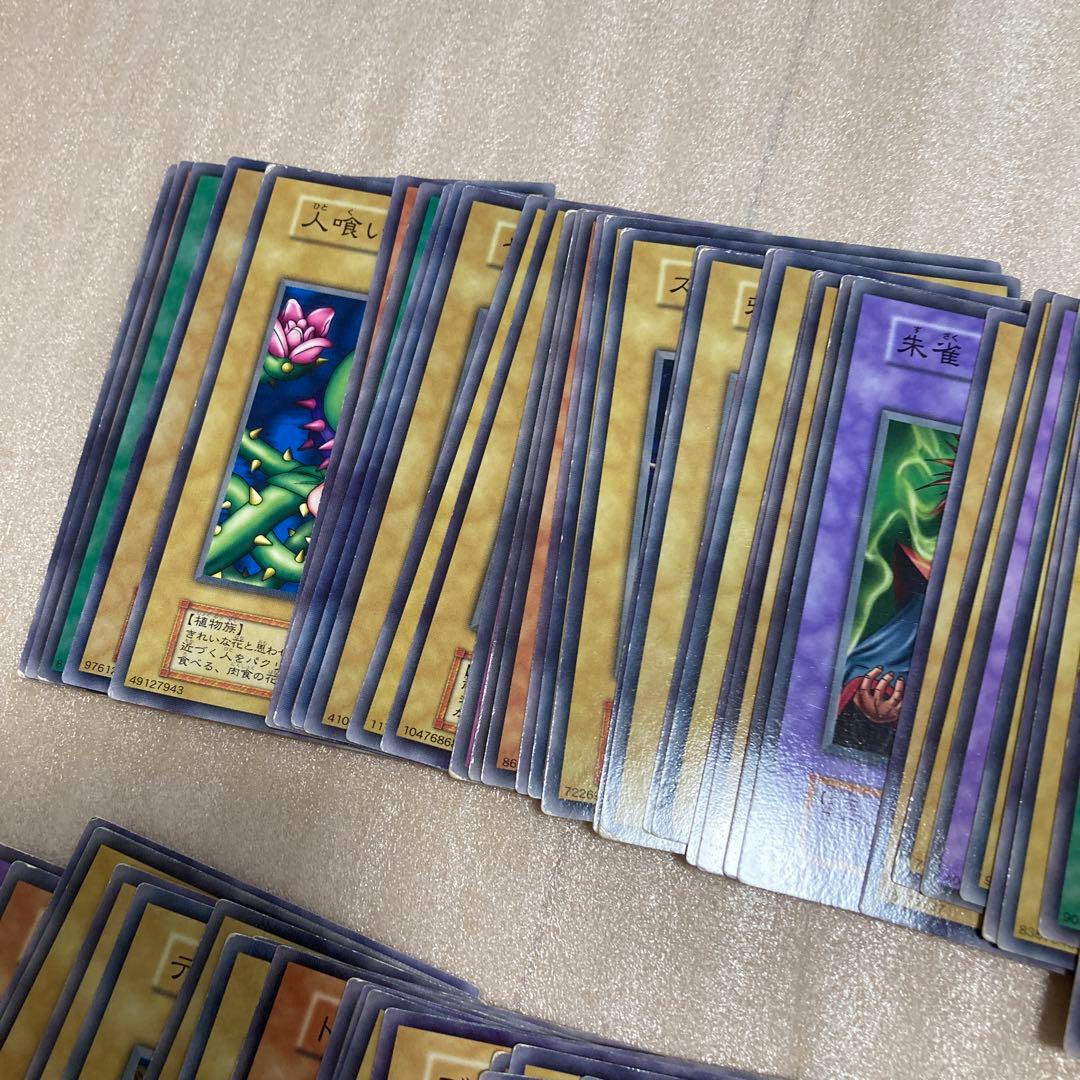 遊戯王　ブースター版　初期　ノーマルカード　97枚セット　まとめ売り