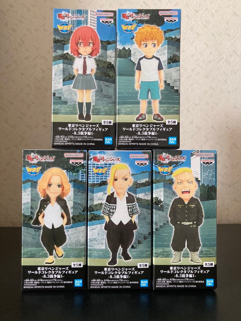 遊戯王様　ワーコレ　在庫確認ページ