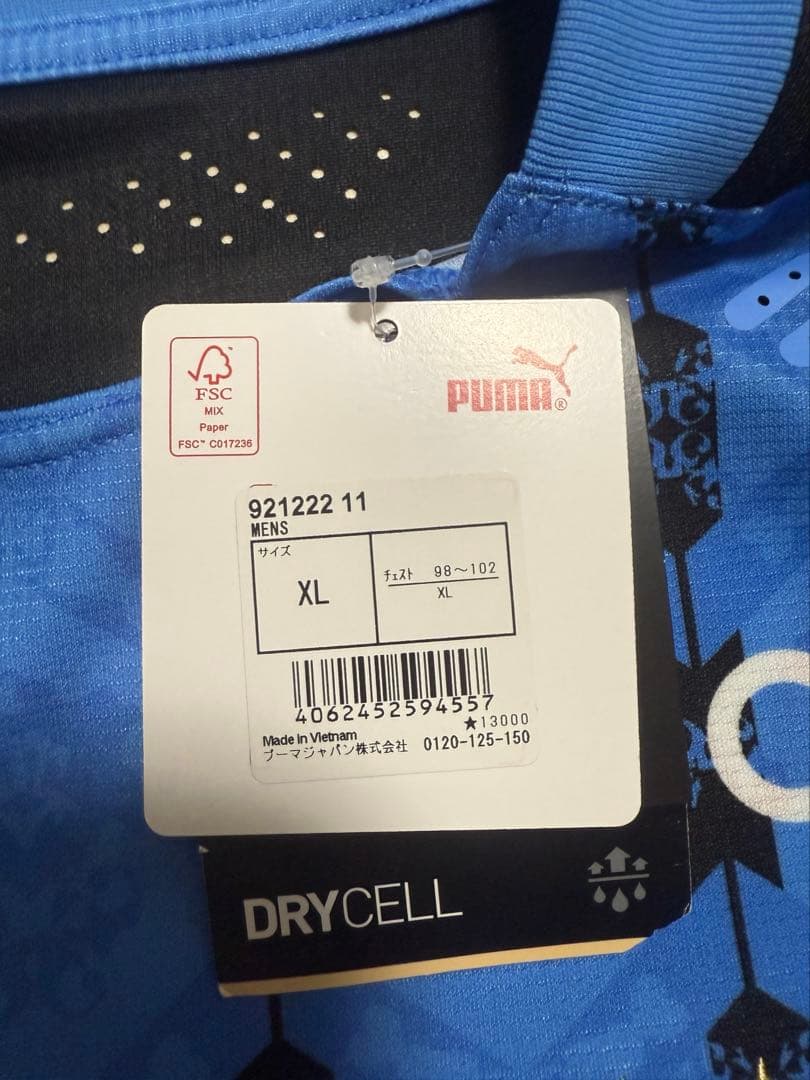 川崎フロンターレ　谷口彰悟　200試合記念ユニフォーム　XL