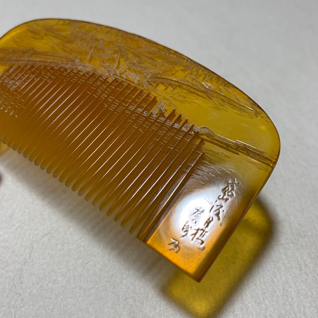 本鼈甲　櫛　嵐山渡月橋　銘あり　超細密彫　超絶技巧　アンティーク　髪飾り