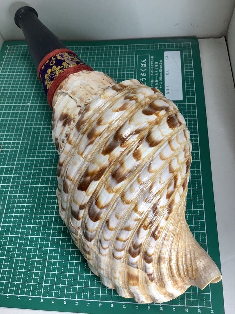 ヤフメリ12・法螺貝・山伏・修験者・金峯山・羽黒山・戦国武将・縁起物・熊除笛