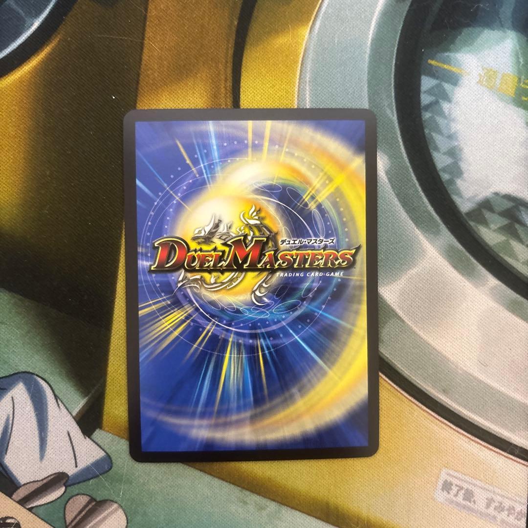 聖霊超王　Hアルカディアス　ハイパーアルカディアス　シークレ