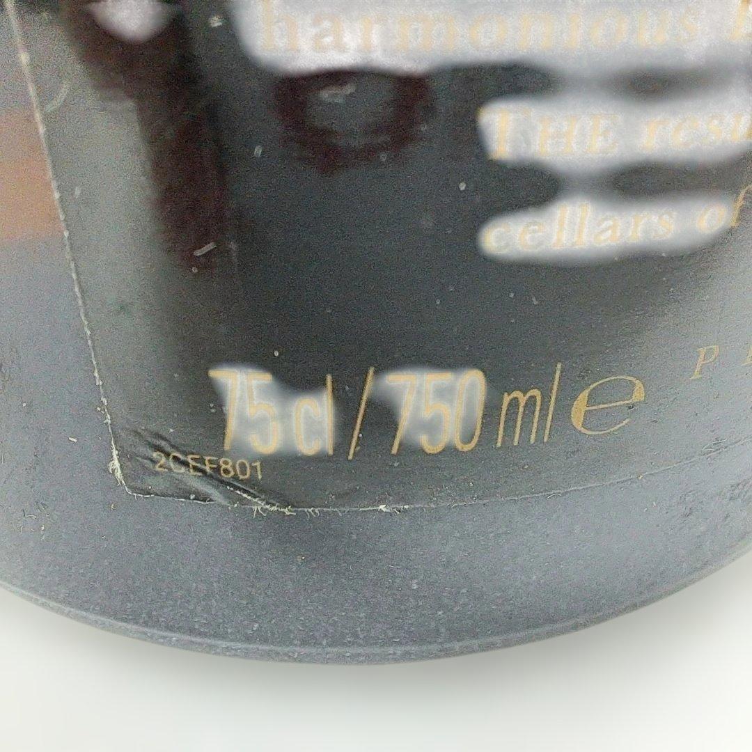 シーバスブラザーズ センチュリー オブ モルト 100 750ml ウイスキー