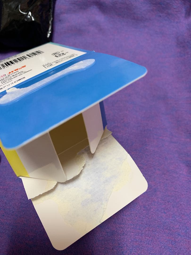 東方プロジェクト　じとっと　古明地こいし　アイスcolor レア　新品