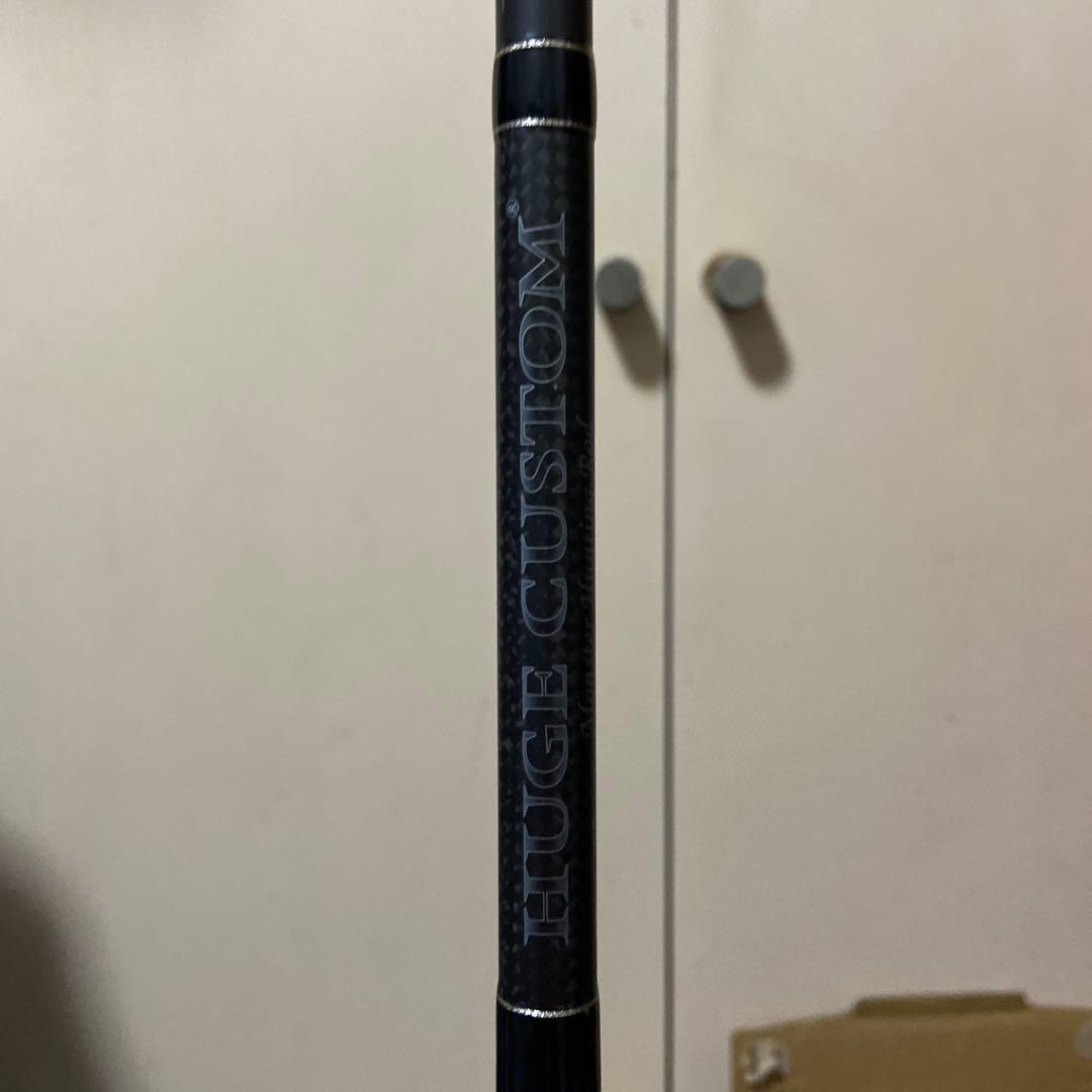 ロッド deps HUGE CUSTOM H3S-81RF