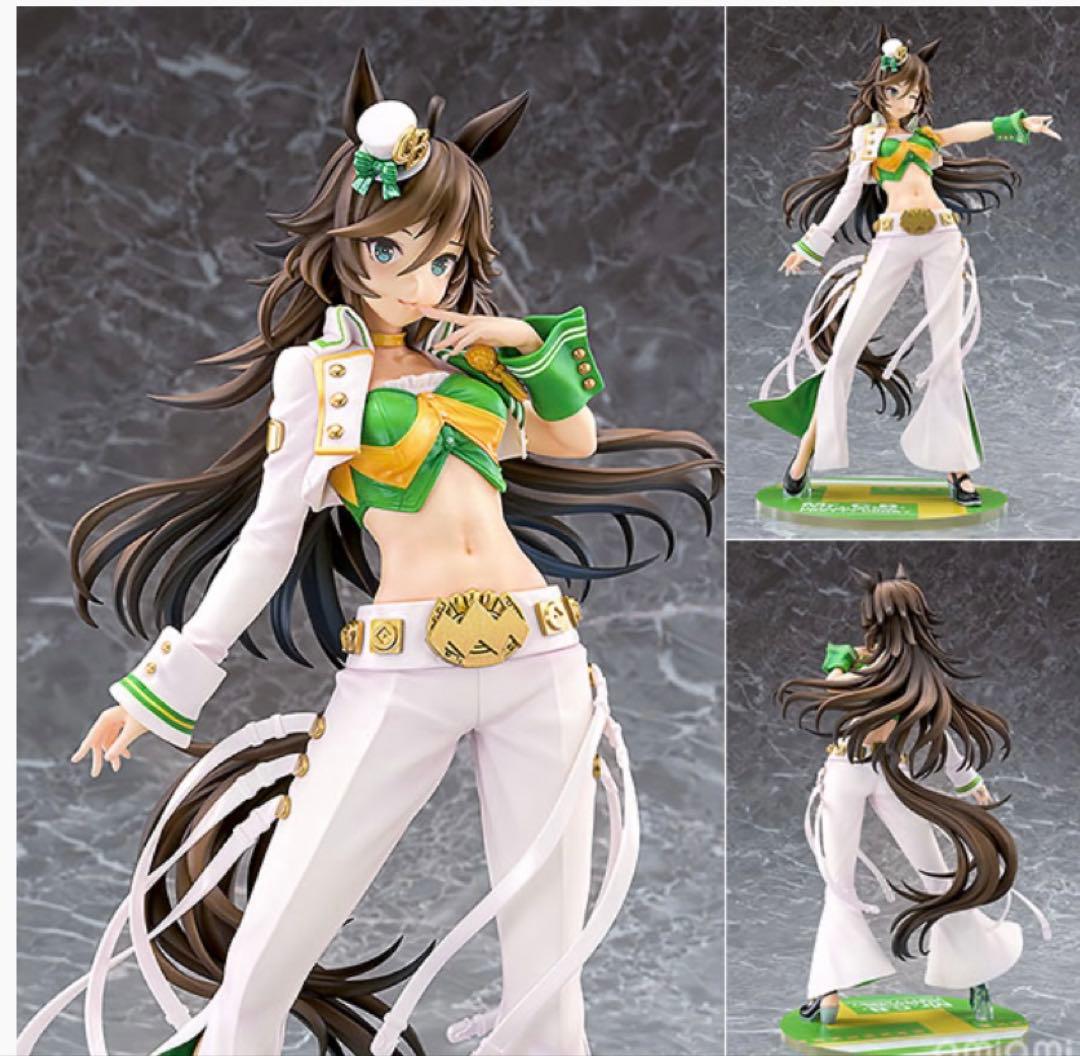 ウマ娘　ミスターシービー ファット