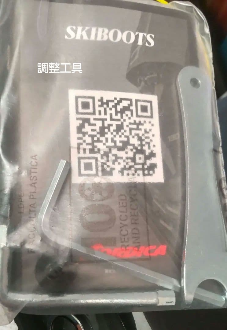 新品未使用ノルディカ Speedmachine BOA 25.5 スキーブーツ