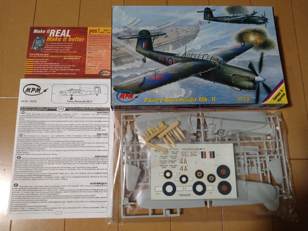 1/72 MPM フェアリー バラクーダ ＆ フォッカー D.21