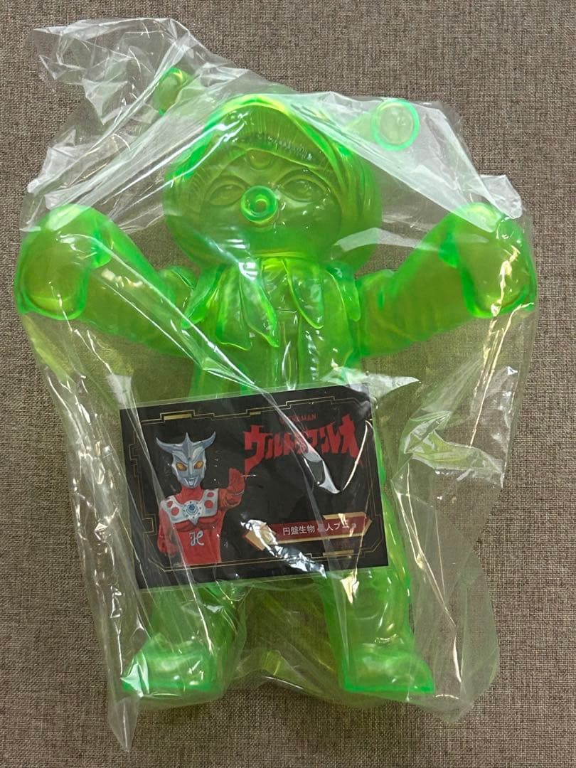 スーフェス93 Y•MSF 円盤生物 星人ブニョ さくらトイズ M1号