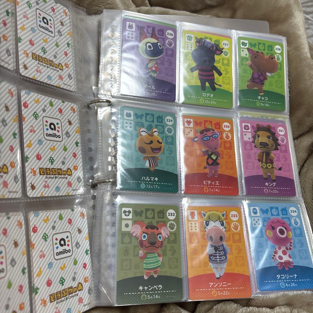 amiibo 第３段　フルコンプリート　201-300 あつ森　どうぶつの森